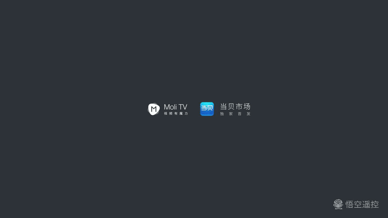 跟泰捷有着异曲同工之妙的魔力视频