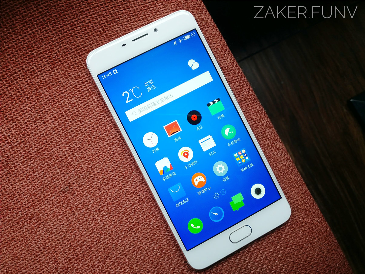 【zaker话题】数码脑残粉